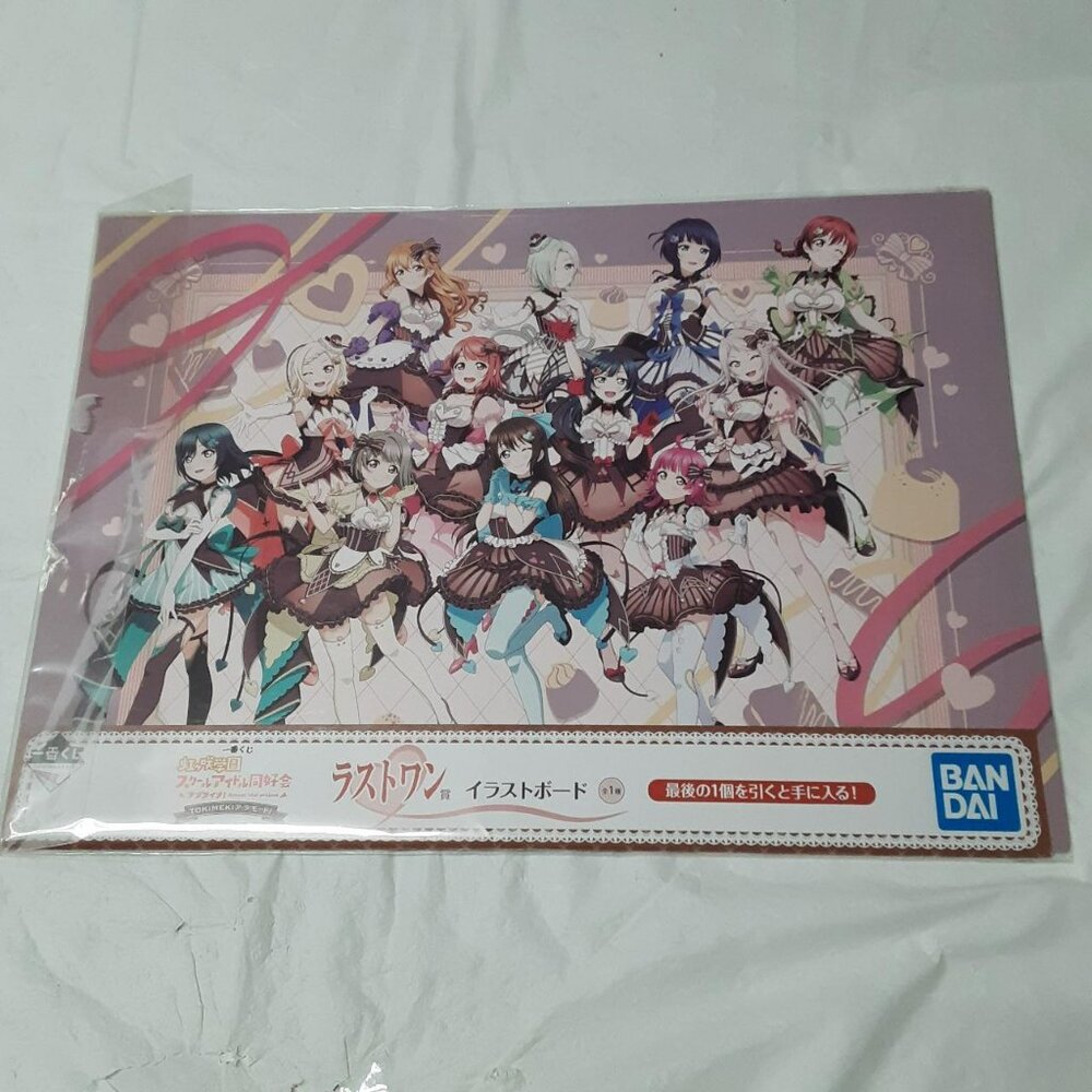 Love Live! Large Japan Illustration Board Mia Ai Rina Karin + Anime Girl Poster